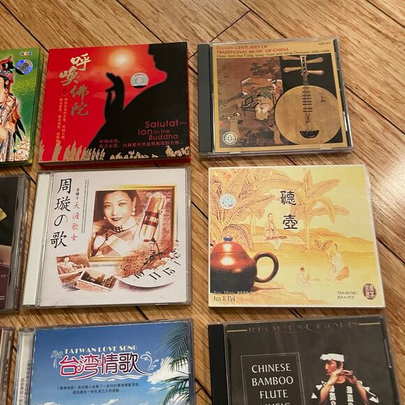 Lot of (26) Chinese Classical And Traditional CDs music - Picture 6 of 6